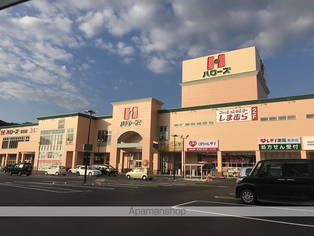 ラブリハイツ徳島の周辺写真