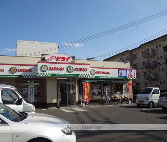 カトレアAの周辺写真