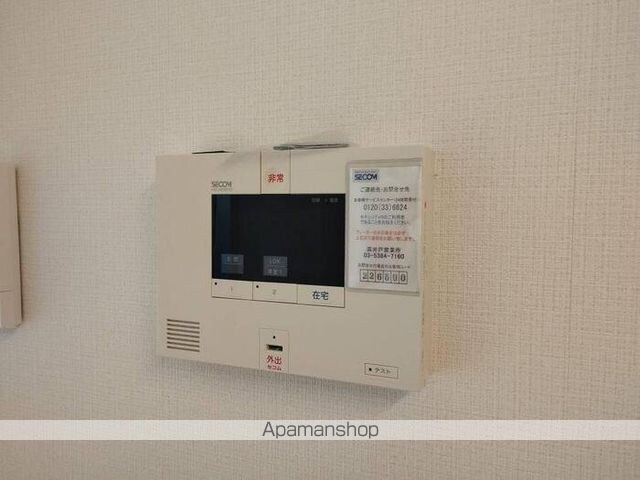 Ｍｏｎ　ｃｈｅｒｉ千歳烏山[1LDK/38.21m2]のその他設備