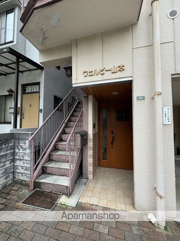 ウェルビー山本の玄関写真
