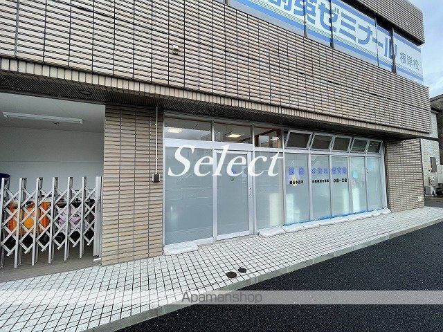 ティーリーフ横浜ベイステージの周辺写真