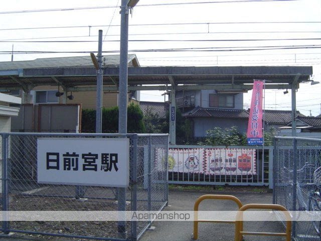ガーデンビレッジ partIIの周辺写真
