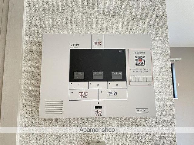 FortunaIIの内装写真