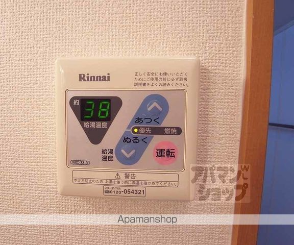 ヴァンガードの内装写真