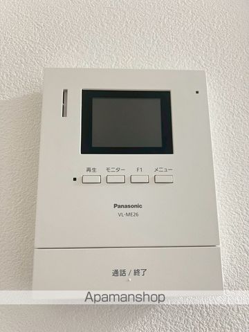 ココライフ瀬戸の内装写真