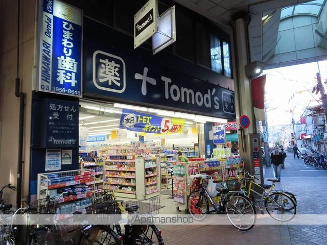 AMATERRACE千川の周辺写真