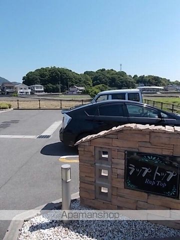 ラップトップの外観写真