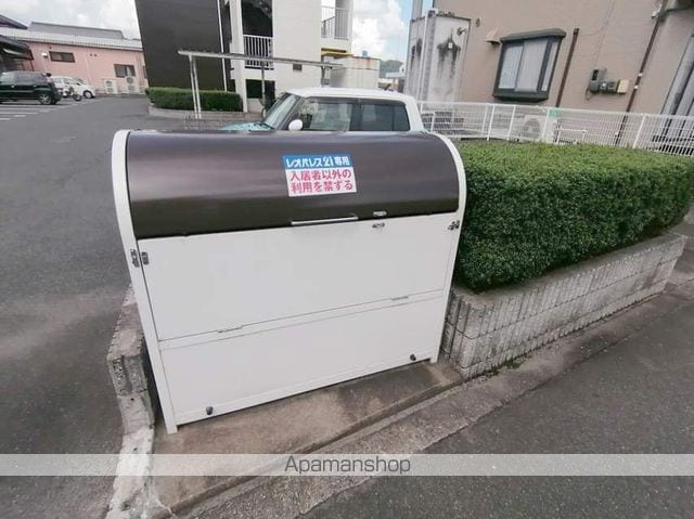 レオパレス皐月のその他写真