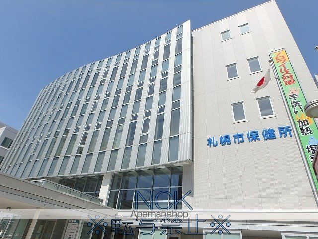 大通ハウスの周辺写真