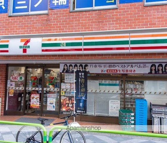 ウィステリア エス 上野の周辺写真