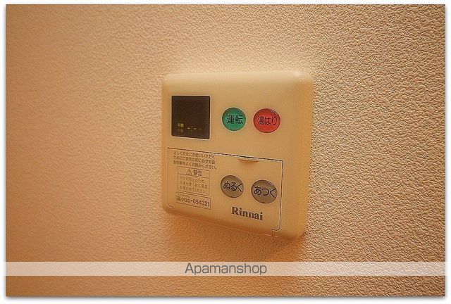 グラマシー心斎橋東の内装写真