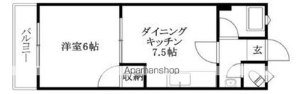 クライム・ユー[1DK/24.75m2]の間取図