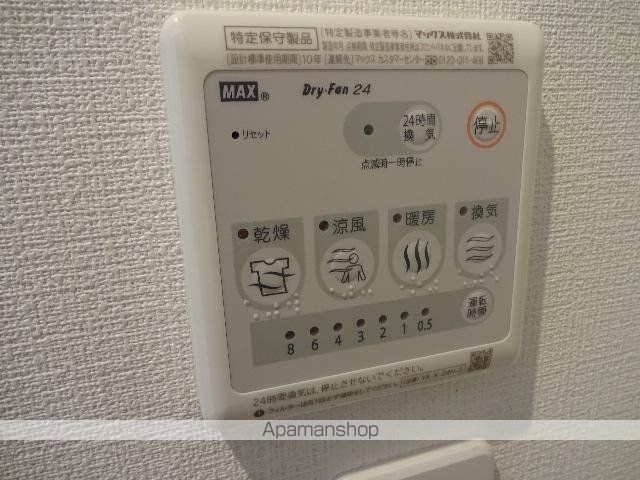 サンパレスの内装写真