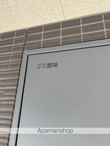 RELUXIA GRANDE 川崎大師公園のその他写真