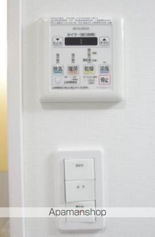 カーネリアン新屋敷の内装写真