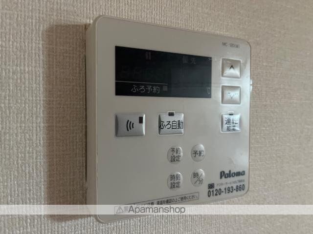 コンフォース六条院の内装写真