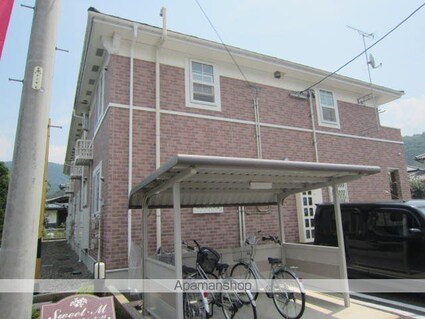 スウィート・Ｍ[1LDK/46.49m2]の外観3