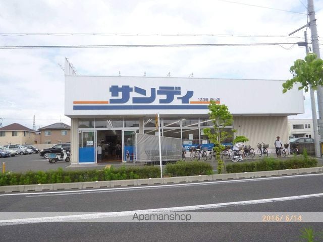 セジュール守山[2LDK/58.37m2]の周辺1