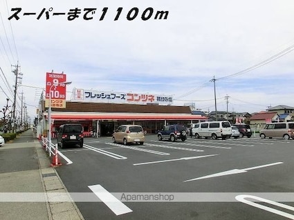 Ｋ．Ｆ．Ｋ．アルバ　ｓｅｖｅｎ[1LDK/46.68m2]の周辺5