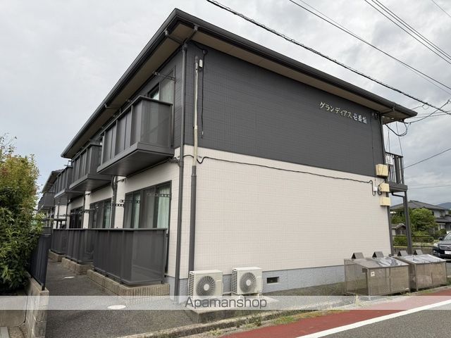 グランディアス 壱番館の外観写真
