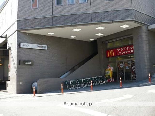 東信松涛マンションの周辺写真