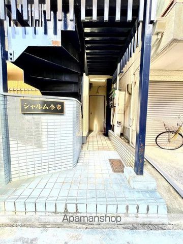 シャルム今市の玄関写真