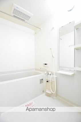 アルカンシェルＡ[2LDK/61.76m2]のバス