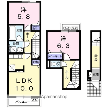 チノ　デント　Ｋ[2LDK/61.7m2]の間取図
