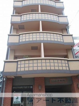 シェレナ本町[1R/35.1m2]の外観5
