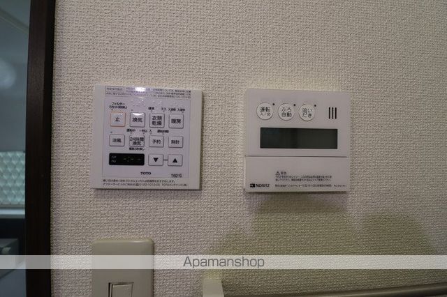 テラス上峰の内装写真