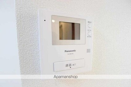 シャインポート屋島ＡＤ棟[2LDK/56m2]のセキュリティ