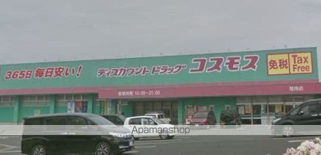 クロノス52鶴羽田の周辺写真