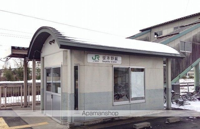 グランセル笹木野Bの周辺写真