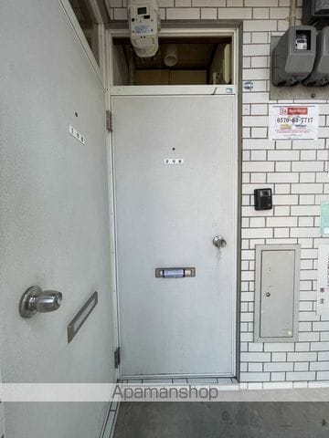 ホワイトパレスキタダIIIのその他写真