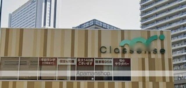 COLORS WINGBの内装写真