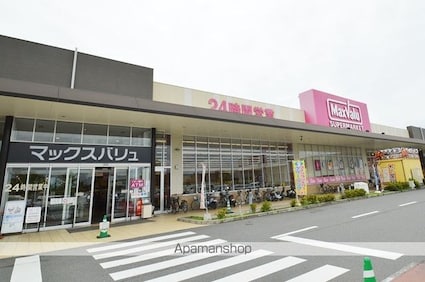 岡山県倉敷市北畝１丁目[1K/19.11m2]の周辺8
