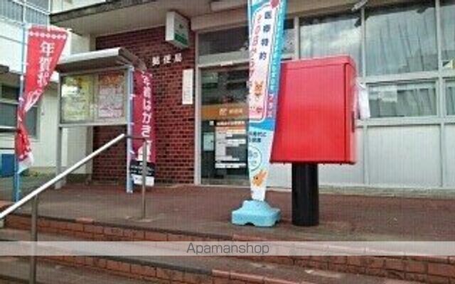 アルカンシエルAの周辺写真