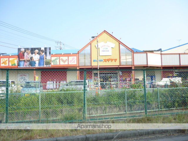 シティハイムセリザワの周辺写真