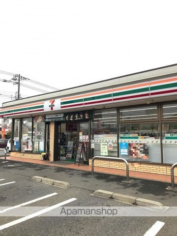 エスポワール杢師の周辺写真