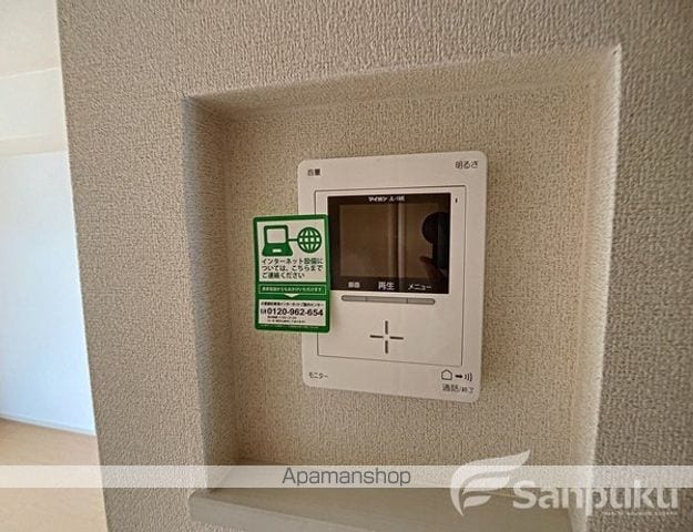 ベネディーレ IIの内装写真