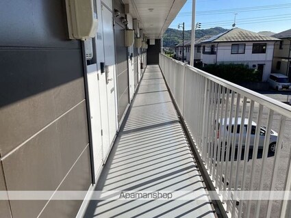 レオパレス花[1K/23.18m2]のその他部屋・スペース1