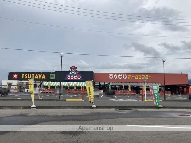 ロイヤルガーデン住吉の周辺写真