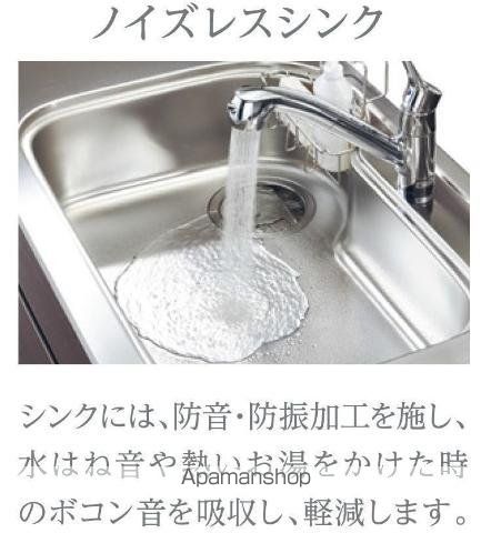 Toshun Luminousの内装写真