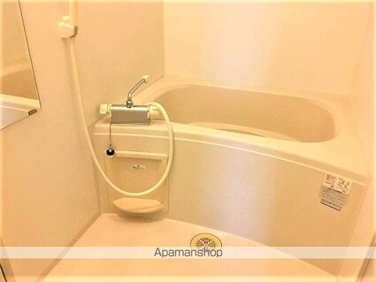 レオパレスアークハイムⅡ[1K/31.05m2]のバス