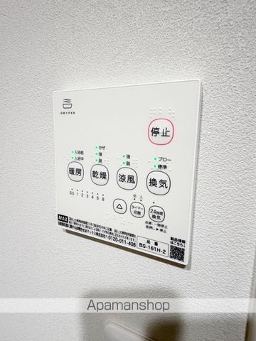 AFC RESIDENCE 磐田中泉の内装写真