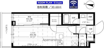 東京都練馬区桜台３丁目[1K/30.6m2]の間取図