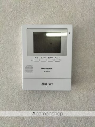 ロイヤルマンションしらかば[3LDK/61.56m2]のセキュリティ