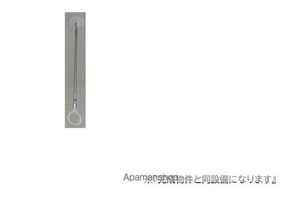 モア　メゾン[1LDK/38.52m2]のその他内装7