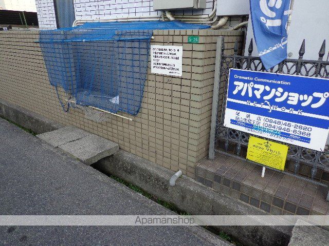 ゆとりコーポのその他写真
