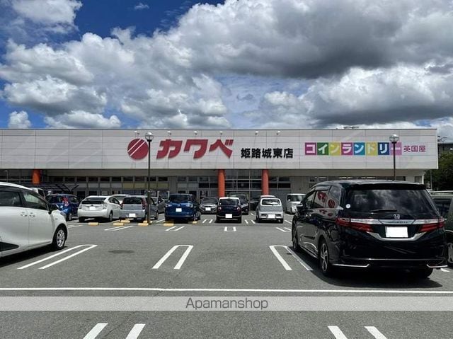 レオパレス伊伝居の周辺写真